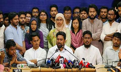 গোপালগঞ্জে হামলার প্রতিবাদে এনসিপির দেশব্যাপী বিক্ষোভ আজ