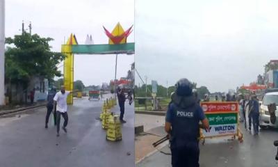 পুলিশ সুপার কার্যালয়ে আশ্রয় নিয়েছে এনসিপি নেতারা