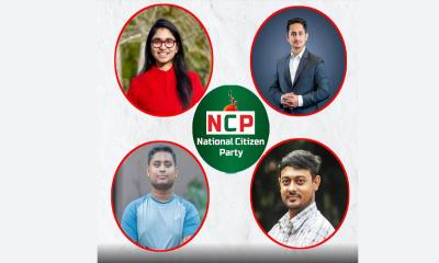 সারজিস-তাসনিম জরাসহ ৫ নেতাকে কারণ দর্শানো নোটিশ