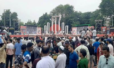 শহিদ মিনারে এনসিপির সমাবেশ শুরু