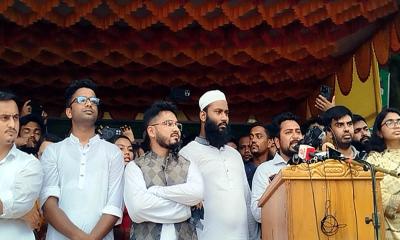 নতুন সংবিধান প্রণয়নের মাধ্যমে জনকল্যাণমূলক রাষ্ট্র গড়তে হবে