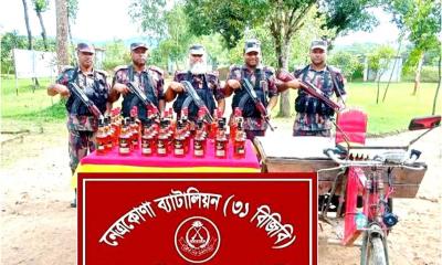 নেত্রকোণার সীমান্তে বিজিবির অভিযানে ৬৫ বোতল ভারতীয় মদ উদ্ধার