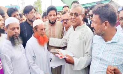 নেত্রকোণায় রাষ্ট্র কাঠামো মেরামতের ৩১ দফা বাস্তবায়নে লিফলেট বিতরণ