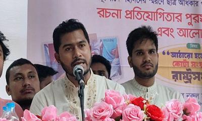 দেশে ওয়ান-ইলেভেনের পরিস্থিতি তৈরি হতে পারে