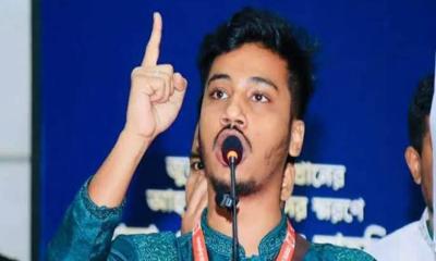 গুলশানে চাঁদাবাজির ঘটনায় গণতান্ত্রিক ছাত্রসংসদের অপু গ্রেপ্তার