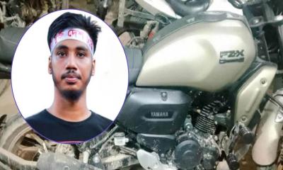 চাঁদাবাজির টাকায় মোটরসাইকেল কেনেন বহিষ্কৃত বাগছাস নেতা অপু