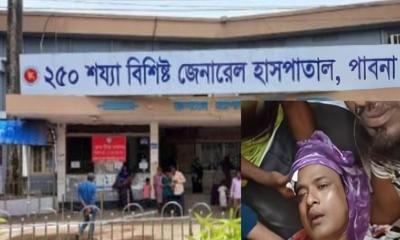 পাবনার সুজানগরে বিএনপির দুই গ্রুপের সংঘর্ষে গুলিবিদ্ধ ৬