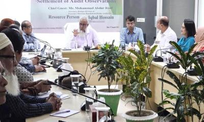 পদ্মা সেতু সাইট অফিসে অডিট আপত্তি-নিষ্পত্তি বিষয়ক প্রশিক্ষণ