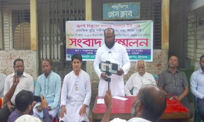 পাকুন্দিয়ায় বাংলাদেশ কিন্ডারগার্টেন অ্যাসোসিয়েশনের সংবাদ সম্মেলন