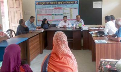 পলাশবাড়ীতে প্রাথমিক বিদ্যালয় পরিদর্শন ও মতবিনিময় সভা
