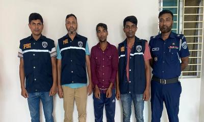 তারাকান্দায় সেপটিক ট্যাংক থেকে নারীর লাশ উদ্ধার: যুবক গ্রেপ্তার