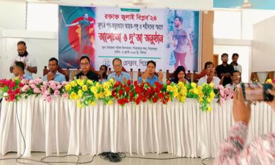 জেলা প্রেসক্লাব পিরোজপুরের পরিচিতি সভা, আলোচনা ও দোয়া