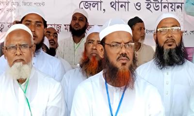 পোরশায় ইসলামী আন্দোলন বাংলাদেশের গণসমাবেশ