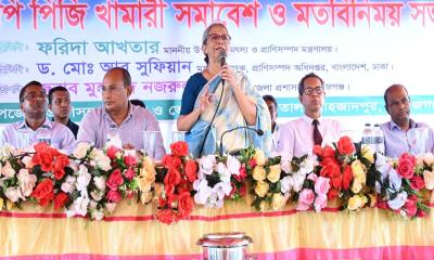 দুধের ন্যায্যমূল্য নির্ধারণে জাতীয় নীতি প্রণয়ন জরুরি