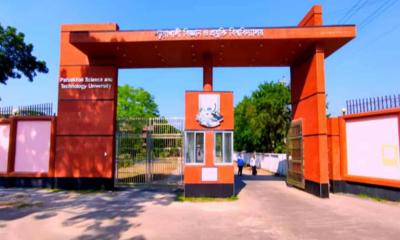 পবিপ্রবির খেলার মাঠে অন্তরঙ্গ অবস্থায় বহিরাগত তরুণ-তরুণী আটক