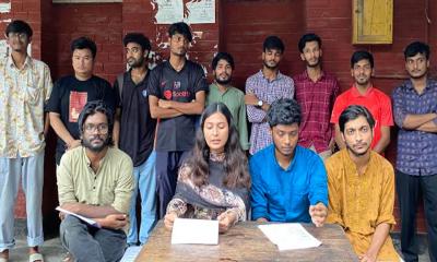 রাবিতে নতুন নির্দলীয় ছাত্র সংগঠন ‘ইউএসডিএফ’র আত্মপ্রকাশ