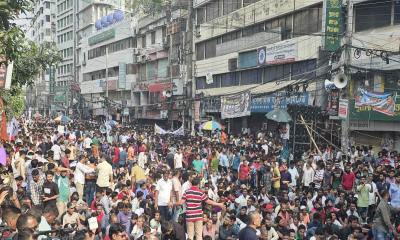 বিএনপির বিজয় শোভাযাত্রায় নেতাকর্মীদের ঢল
