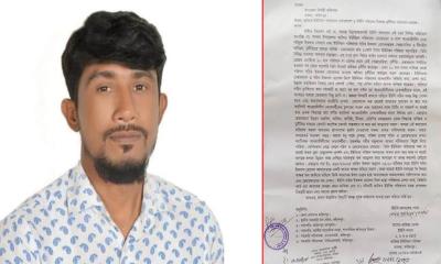 ফরিদপুরে ইউপি চেয়ারম্যান ও সচিবের বিরুদ্ধে দুর্নীতির অভিযোগ