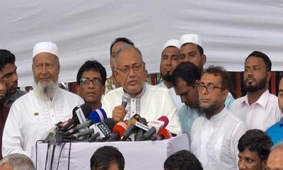 জনগণের বিরুদ্ধে অবস্থান নিলে রাজনৈতিক দল বিলুপ্ত হয়