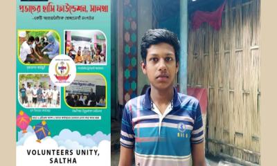 আমার সংবাদে প্রতিবেদন প্রকাশের পর সুব্রতের পড়ালেখার দায়িত্ব নিল ‘প্রভাতের হাসি’