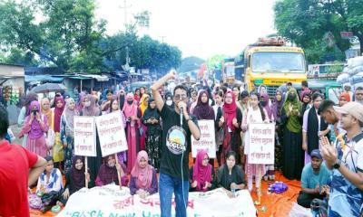 রবীন্দ্র বিশ্ববিদ্যালয় শিক্ষার্থীদের বগুড়া-নগরবাড়ী মহাসড়ক অবরোধ