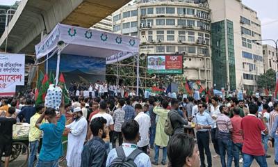 ছাত্রদলের স্লোগানে মুখর শাহবাগ