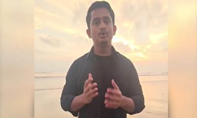 সমুদ্রসৈকতে দাঁড়িয়ে যে বার্তা দিলেন সারজিস আলম