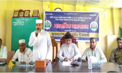 শ্যামনগরে সংসদীয় আসন পুনর্বিন্যাসের প্রতিবাদে সংবাদ সম্মেলন