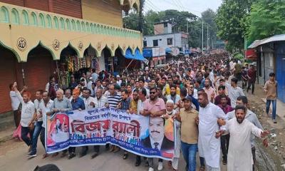 সীতাকুণ্ডে জুলাই বিপ্লবের বর্ষপূর্তিতে বিএনপি-জামায়াতের বিজয় উৎসব