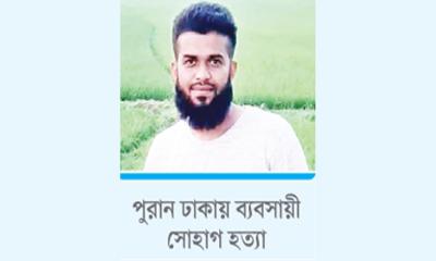 ক্যাম্পের সামনেই মারধর এগিয়ে আসেনি আনসাররা