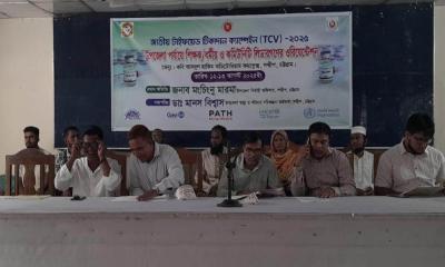 সন্দ্বীপে ‘টাইফয়েড টিকাদান ক্যাম্পেইন’ উপলক্ষে ওরিয়েন্টেশন সভা
