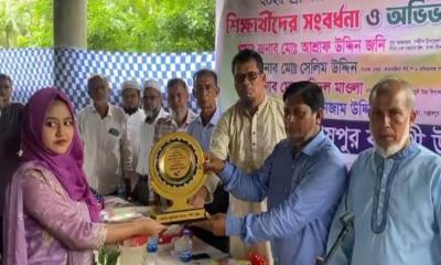 সন্তোষপুর উচ্চ বিদ্যালয়ে কৃতি ছাত্রী সংবর্ধনা ও অভিভাবক সমাবেশ