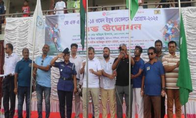 মাগুরায় জেএফএ বালিকা ফুটবল টুর্নামেন্টের উদ্বোধন