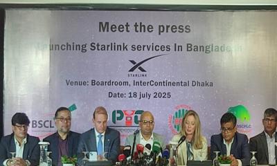 বাংলাদেশে আনুষ্ঠানিকভাবে শুরু হলো স্টারলিংকের যাত্রা