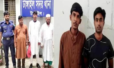 টাঙ্গাইলে মাছ ব্যবসায়ীর কাছে চাঁদা দাবির ঘটনায় ৫ জন গ্রেপ্তার