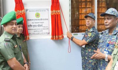 গুরুদাসপুরে আনসার ও ভিডিপি কার্যালয়ের নির্মাণকাজ উদ্বোধন