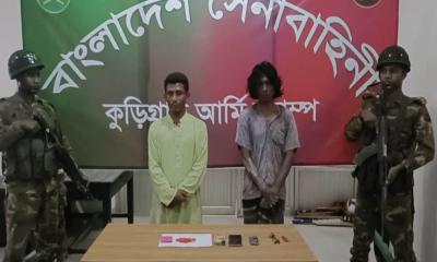 উলিপুরে সেনাবাহিনীর হাতে ইয়াবাসহ দুই মাদক কারবারি আটক