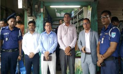 মধুপুরে বীজ নিয়ে প্রতারণা: ২ লক্ষ টাকা জরিমানা