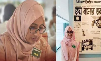 বরখাস্ত হলেন ম্যাজিস্ট্রেট তাবাসসুম ঊর্মি