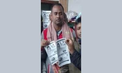 ভাঙ্গুড়ায় বিস্ফোরক মামলায় যুবলীগ নেতা গ্রেপ্তার