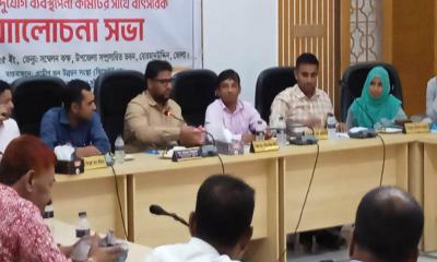 বোরহানউদ্দিনে স্বচ্ছ প্রক্রিয়ায় খাদ্যবান্ধব ডিলার নিয়োগ
