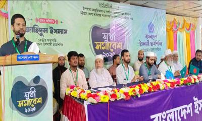 নতুনভাবে কেউ ফ্যাসিস্ট হওয়ার স্বপ্ন দেখছে