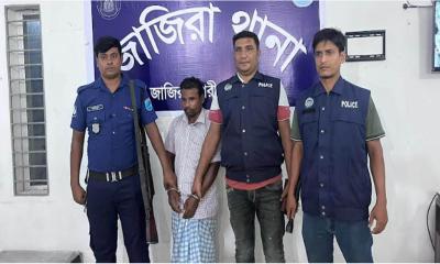 জাজিরায় শিশু ধর্ষণ মামলার পলাতক আসামি গ্রেপ্তার