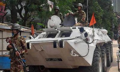 গোপালগঞ্জে যৌথবাহিনীর অভিযানে আটক ১৪