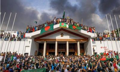 জুলাই সনদ বাস্তবায়নে ৮ দফা অঙ্গীকারনামার চূড়ান্ত খসড়া