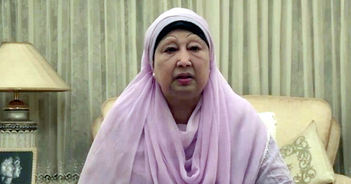 বেগম খালেদা জিয়ার জন্মদিন উদযাপনে দোয়া মাহফিল কর্মসূচি