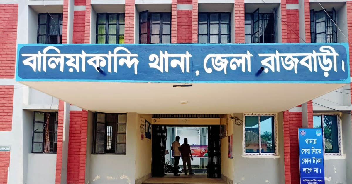 রাজবাড়ীতে বিএনপি নেতার হামলায় ইতালী প্রবাসী আহত