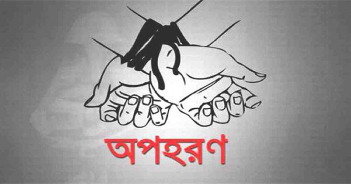 মিরপুরে অপহরণের ২ দিন পর যুবক উদ্ধার, আটক ১