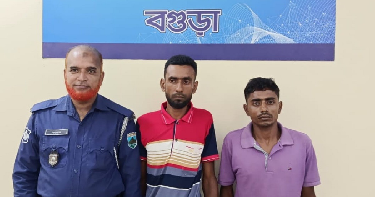 বগুড়ায় বিধবা নারীকে বিয়ের প্রলোভনে গণধর্ষণ, গ্রেপ্তার ২
