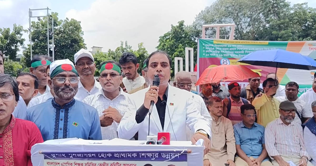 শিক্ষকদের পাশে আছি মাঠেও, আদালতেও 